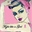 Lizpositive1
